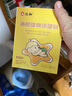 仁和嬰兒積食脹氣貼0-3個(gè)月雞內金消食健脾貼幼兒童胃消化不良肚臍貼 消食貼1盒裝【8貼/盒+2貼/袋】 曬單實(shí)拍圖
