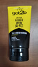 施華蔻（Schwarzkopf）got2b尖釘強力塑型啫喱膏150ml男士油頭保濕啫喱(新老包裝) 曬單實(shí)拍圖