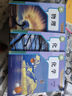 新華書店人教版初中化學(xué)課本全套2本初中化學(xué)教材全套兩本九年級初三3上下冊化學(xué)書課本教材教科書九年級上冊化學(xué)書教材九年級下冊化學(xué)課本人教版 九年級化學(xué)全套【2本】 九年級 曬單實(shí)拍圖