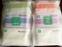 最生活密封毛巾純棉加厚6條裝 新疆長(cháng)絨棉A類(lèi)洗臉洗澡毛巾吸水洗面巾 曬單實(shí)拍圖