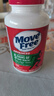 Move Free益節維骨力綠瓶120粒氨糖軟骨素含MSM 美國原裝進(jìn)口 成人中老年人 【熱銷(xiāo)爆款】綠瓶氨糖120粒 曬單實(shí)拍圖