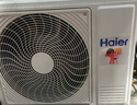 海爾（Haier）空調柜機 大3匹立式 變頻冷暖節能  快速冷熱省電一鍵自清潔 獨立除濕家用商用客廳空調方型柜機 3匹 三級能效 防直吹-獨立除濕 【25年款】【店長(cháng)推薦】 曬單實(shí)拍圖