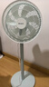 格力（GREE）電風(fēng)扇7葉輕音電風(fēng)扇立式家用節(jié)能柔風(fēng)落地扇臺(tái)式桌面小型風(fēng)扇大風(fēng)量搖頭宿舍電扇 FS-3015h7竹青色機(jī)械款 曬單實(shí)拍圖
