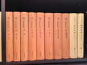 左傳（全3冊(cè)） 三全本精裝無(wú)刪減中華書(shū)局中華經(jīng)典名著全本全注全譯 曬單實(shí)拍圖