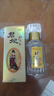 北大倉 部優(yōu)40 醬香型白酒 53度 500mL*4瓶 整箱裝 53度 500mL 4瓶 曬單實拍圖