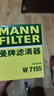 曼牌（MANNFILTER）W712/73M/W7155機(jī)油濾芯格適用CX-7睿翼?？怂怪聞冫溈滤贡简v 曬單實(shí)拍圖