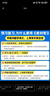 2025秋教材幫小學(xué)三年級(jí)上冊三上3年級(jí)數(shù)學(xué)西師版XS教材同步講解 天星教育 曬單實(shí)拍圖