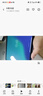 Apple/蘋果 iPad11英寸 A16芯片2025年款 平板電腦 (256GB WLAN版/學(xué)習(xí)辦公娛樂(lè))銀色 曬單實(shí)拍圖