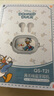 迪士尼（DISNEY）無(wú)線藍(lán)牙耳機(jī)半入耳式游戲音樂(lè)降噪運(yùn)動(dòng)高清通話超長(zhǎng)續(xù)航適用于蘋果華為小米手機(jī) QS-T21 唐老鴨 曬單實(shí)拍圖