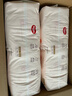 好奇（Huggies）鉑金裝小桃褲成長(cháng)褲XL96片(12-17kg)加大號尿不濕【消暑散熱】 曬單實(shí)拍圖