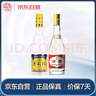 汾酒 杏花村 53度黃蓋金標玻瓶450mL+53度黃蓋玻汾475ml 口糧酒 曬單實(shí)拍圖