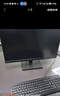 聯(lián)想（Lenovo）揚天M4000q 商用辦公臺式電腦臺式機主機(酷睿14代i3-14100 16G 512G)23.8英寸 國家補貼20% 曬單實(shí)拍圖