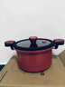 蘇泊爾（SUPOR）微壓湯鍋加厚家用蒸鍋煮粥鍋煮鍋蒸煮燃氣電磁爐燉煮鍋 22cm 微壓燉煮 曬單實(shí)拍圖