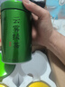 福茗源茶葉 四大綠茶500g 明前2025新茶碧螺春龍井毛尖云霧茶教師節禮物 曬單實(shí)拍圖