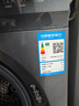 東芝（TOSHIBA）滾筒洗衣機(jī)全自動(dòng)家用 DD-107T12BG 10公斤 帶烘干洗烘一體 1.12洗凈比 以舊換新 家電國(guó)家補(bǔ)貼20% 曬單實(shí)拍圖