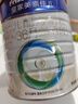 美素佳兒（Friso）皇家幼兒配方奶粉3段（1-3歲幼兒適用）800g*3 乳鐵蛋白 (新國標) 曬單實(shí)拍圖