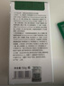 基理修護霜敏感肌面霜保濕抗皺緊致舒緩泛紅控油修護溫和清爽不油膩女 【油敏肌推薦】修護清潤霜50g 曬單實(shí)拍圖
