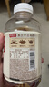 元氣森林 好自在 元氣自在水 紅豆薏米水   500mL*15瓶裝  熬煮工藝 曬單實拍圖