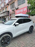 米格車(chē)頂行李箱小鵬G6/G7/G9/P7+專(zhuān)用大容量汽車(chē)改裝車(chē)載旅行箱架子 小鵬專(zhuān)用【雙開(kāi)480L+靜音橫杠】10A 小鵬車(chē)系專(zhuān)用SUV通用大容量改裝橫桿行李架子 曬單實(shí)拍圖