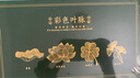 天色【教師節禮盒】彩色葉脈黃銅書(shū)簽禮盒中國風(fēng)伴手禮金屬畢業(yè)紀念品禮物男女年會(huì )生日4枚/盒TS-5882 曬單實(shí)拍圖