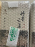 霍將軍桐城正宗小花2025新茶葉特級(jí)安徽龍眠山綠茶自己喝茶葉多規(guī)格罐裝 明后優(yōu)選一級(jí)500克罐裝4A 曬單實(shí)拍圖