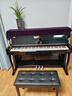 雅馬哈電鋼琴重錘88鍵初學(xué)者專(zhuān)業(yè)考十級智能鋼琴成人家用兒童幼師電子琴 立柜款重錘鍵-烤漆黑【真鋼級】 曬單實(shí)拍圖