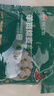 額爾敦【草地羊】羊肉大蔥燒麥330g/袋 /9個(gè)內蒙特產(chǎn) 方便速凍早餐燒麥 曬單實(shí)拍圖