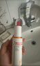 薇諾娜林高遠(yuǎn)同款清透防曬乳50gSPF48PA防曬霜隔離護(hù)膚品 曬單實(shí)拍圖