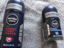 妮維雅男士走珠液腋下香體滾珠抑止汗露夏季異味狐臭腋臭清香干爽 男士干爽魄力走珠50ml+12ml 曬單實(shí)拍圖