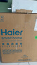 海爾（Haier）130L【小紅花廚電-綻放版】嵌入式消毒柜 滅菌艙系列大容量消毒柜三門三抽 白色母嬰消毒柜 EB130B 曬單實(shí)拍圖