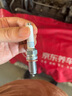NGK雙鉑金火花塞四支朗行朗逸寶來途安邁速騰探岳途觀安速派凌度捷達(dá) 曬單實(shí)拍圖