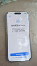 Apple/蘋(píng)果 iPhone 16 Pro（A3294）128GB 白色鈦金屬 支持移動(dòng)聯(lián)通電信5G 雙卡雙待手機 曬單實(shí)拍圖