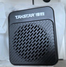得勝（TAKSTAR）E188 升級版小蜜蜂擴音器 教學(xué)專(zhuān)用小巧便攜擴音器戶(hù)外上課寶地攤小喇叭導游喊話(huà)器 星耀黑 曬單實(shí)拍圖