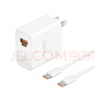 華為全能充電器(66W)超級快充含6A Type-C數(shù)據(jù)線 3C認(rèn)證 適配華為手機(jī)Mate60Pro/Pura 70 曬單實(shí)拍圖