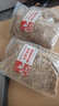 智利進口毛毛蟲水苔蝴蝶蘭專用水苔七星干苔蘚蘭花營養(yǎng)土苔蘚植料 7星毛毛蟲分裝400g干苔無泡水 曬單實拍圖