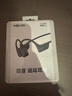 韶音（SHOKZ）OpenRun Pro 2 S820開放式藍牙耳機骨傳導(dǎo)耳機運動跑步騎行無線 砂石黑 曬單實拍圖