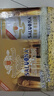 薩羅娜（SALUONA）小麥原漿白啤酒 500ml*24聽整箱裝 國產(chǎn)清澈型白啤 中秋送禮 曬單實拍圖