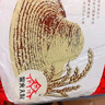 柴火大院 五常生態(tài)香米 五常大米 20斤 (東北大米 十公斤) 曬單實(shí)拍圖