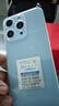 金立（Gionee）手機大屏智能手機全新超薄安卓老年人手機學(xué)生電競游戲雙卡雙待百元長(cháng)續航 X18promax 128GB 藍色 曬單實(shí)拍圖