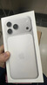 Apple/蘋(píng)果 iPhone 17 Pro Max 512GB 銀色 支持移動(dòng)聯(lián)通電信5G 雙卡雙待手機(jī) 曬單實(shí)拍圖