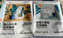 瑞幸咖啡掛耳咖啡2風(fēng)味混合裝10g*20袋手沖濾泡掛耳0蔗糖黑咖啡粉運動(dòng)健身 曬單實(shí)拍圖