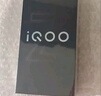 vivo iQOO Z10 Turbo Pro 12GB+256GB 星穹黑 第四代驍龍8s 自研電競芯片Q1 120W超快閃充 電競手機 曬單實(shí)拍圖