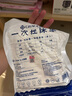 潔麗雅一次性床單酒店隔臟旅行床單旅游出差床上用品床單（180*230cm） 曬單實拍圖