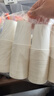 京東京造 紙杯一次性杯子 加厚整箱批發(fā)辦公商務(wù)家用水杯230ml【1000只】 曬單實拍圖