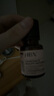 HBN精萃發(fā)光水2瓶熊果苷爽膚水熬夜提亮補水七夕情人節禮物 曬單實(shí)拍圖