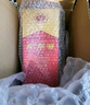 歐司朗（OSRAM）遠亮型鹵素燈SUP升級款汽車大燈遠光燈近光燈 H7 12V 65W 單只 曬單實拍圖