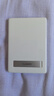 華為全能充磁吸移動(dòng)電源原裝P0016無(wú)線(xiàn)25W充電寶 3C認證可上飛機 安全 華為全能充磁吸充電寶(陶瓷白) 曬單實(shí)拍圖