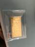 老鳳祥黃金足金999生日快樂(lè )金鈔投資金擺件金條收藏禮物送朋友儀式感 生日快樂(lè )金鈔約0.2g*贈禮盒+紅包 曬單實(shí)拍圖
