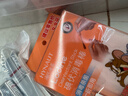 海氏海諾碘伏碘酒消毒液棉簽棒碘伏棉簽嬰兒護(hù)臍帶碘酊獨立裝棉球20支*3盒 曬單實拍圖