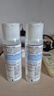 肌研極潤爽膚水-濃潤型170ml 玻尿酸補水保濕 濕敷水敏感肌面部護膚品 曬單實拍圖